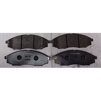 Balata Fx35 İnfiniti Ön None (Oem No: 0101Yrn022830)