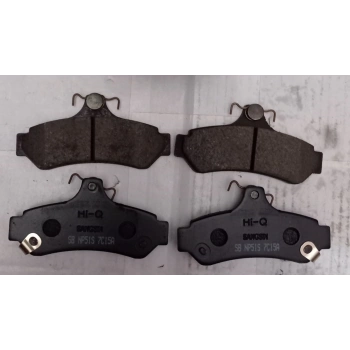 Fren Balatası Camry Arka None (Oem No: 0101Yrn023366)