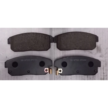 Fren Balatası İnfinity Maxima Arka None (Oem No: 0101Yrn023400)