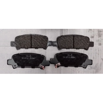 Fren Balatası Arka Subaru Forester Arka None (Oem No: 0101Yrn023523)