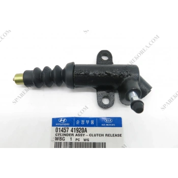 Debriyaj Merkez Alt Ceres (Oem No: 01457-41-920A)