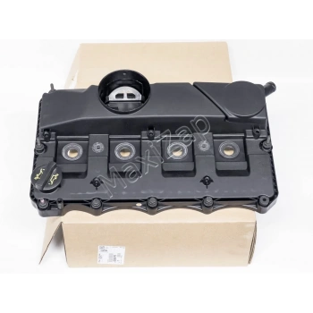 Külbütör Kapak Boxer / Jumper / V.347 06Sonrası 2.2Hdı O.C. (Oem No: 0248P9)