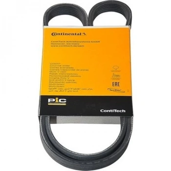 V Kayısı 6Pk894 Vw Golf3-Polo Classıc-Cordoba Aft-Abs 1,6-1,8 91- (Oem No: 037903137E)