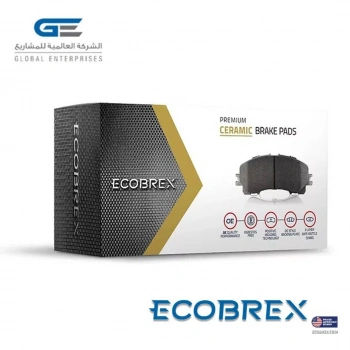 Fren Balatası Ön . Japon Camry (V4, V5) 2.4:2.5:3.5 V6 06- (Oem No: 04465-06090)