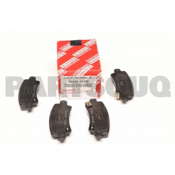 Fren Balatası Arka . Japon Corolla (E12) 1.4:1.6:1.4 D4D 02-06 (Oem No: 04466-02160)