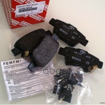 Fren Balata Avensis 03-08 / Verso 04-09 Dizel Disk Arka (Oem No: 04466-05010)