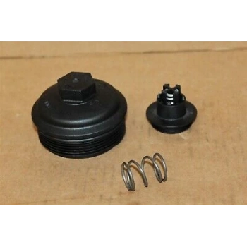 Yag Fıltre Kapagı Vw Polo-Golf5-Passat-Caddy-A3-Leon Amf-Bnv-Bnm-Axb-Bjb-Bkc-Bkp-Bkd-Caga 1,4 Tdı-1,9 Tdı-2,0 Tdı 01- (Oem No: 045115433E)