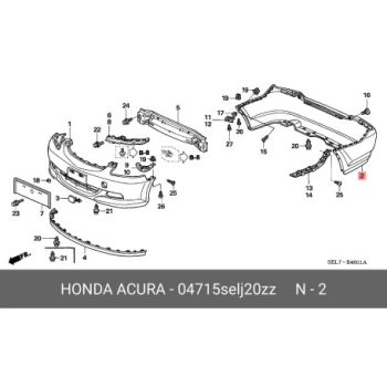 Tampon Cıty Arka 06-09 (Oem No: 04715-Sel-J20Zz)
