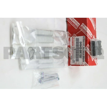 Fren Yay Takımı Hılux 16-20 Revo 2.4 Arka (Oem No: 04942-0K130)