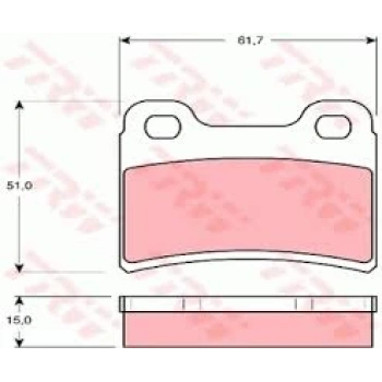 Fren Balatası Arka Dısk : Gdb1124 Kore Sephıa Benzın 1995- (Oem No: 0K20H3323Z)