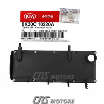 Külbütör Kapağı Rıo 00-06 1.3 (Oem No: 0K30C-10-220A)