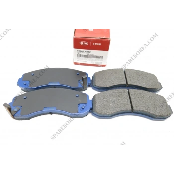 Fren Balatası Ön Gdb3145 Kore Bongo/Kobra 2,5-2,7 Dızel 2003- (Oem No: 0K60B3328Z)