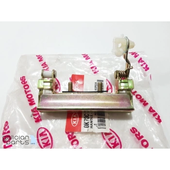 Bagaj Kapak Açma Kolu Besta / E2200 (Oem No: 0K70C-62-410)