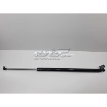 Amortisör Bagaj Kapak Besta Sol (Oem No: 0K70Y63610)