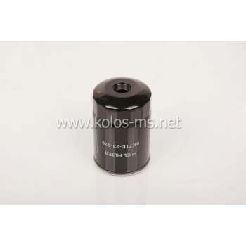 Yakıt Filtresi Kore Bongo/Pregıo/Ceres/K2700/Besta/Proton/Lancer/Galant/Colt Dızel 1999- (Oem No: 0K71E23570)