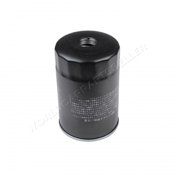 Yakıt Filtresi (Mazot) Bongo / Pregıo / Ceres 2.2 / Isuzu Wfr / Carnıval 2.9 / Sensörlü Tip (Oem No: 0K71E-23-570)