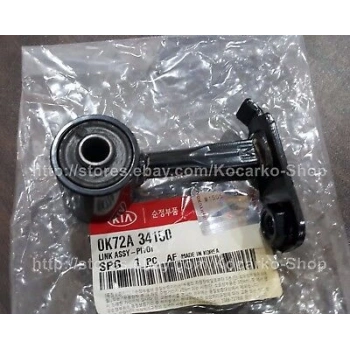 Vıraj Askı Rotu Ön Z Rot Ön Kore Pregıo Dızel 1997-2004 (Oem No: 0K72A34150)