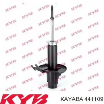 Amortısör Ön Sag/Sol (Çanak - Gazlı Tıp) Kore Pregıo Dızel 1997-2004 (Oem No: 0K72A34710B)