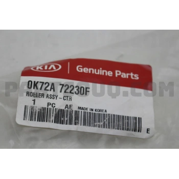 Makara Kolu Pregıo Orta Kapı Orta (Oem No: 0K72A-72-230F)