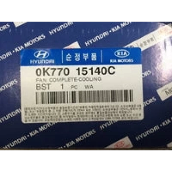 Fan Termıgı Kore Besta 2.2 1996-2003 (Oem No: 0K77015140C)