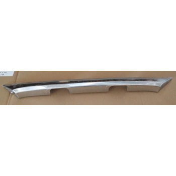 Çıta Bağaj Kaplama Corolla 14 None (Oem No: 1001Cbk2015021)