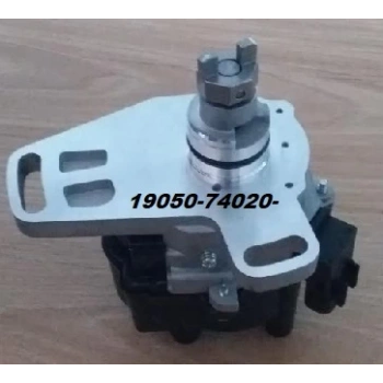 Distribütör Corona St191 Carina E 97- 99 None (Oem No: 1001Dst9097069)