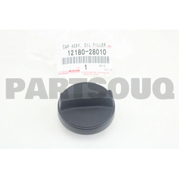 Kol Kapı Corolla 07- İç Krom Rh Toyota Corolla (Oem No: 1001Kok1007522)