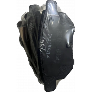 Arka Fren Balatası Corolla 07-12 Benzinli None (Oem No: 1001Yrn022490)