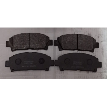 Fren Balatası Avensis 98 Ön Disk None (Oem No: 1003Yrn023397)