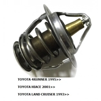 Termostat Hılux 07-09 Tw Toyota Hılux (Oem No: 1004Trm1009006)