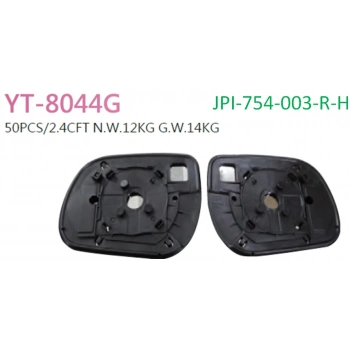 Cam Ayna Dikiz Rav4 0609 Rh None (Oem No: 1007Cad2006095)