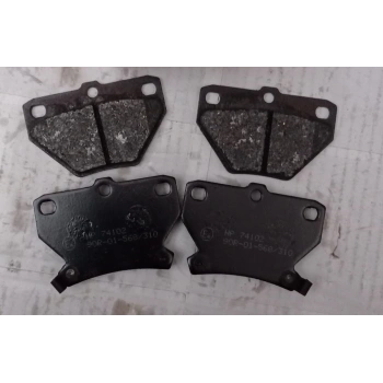 Arka Fren Balatası Yaris 99-06 Disk None (Oem No: 1008Yrn023459)