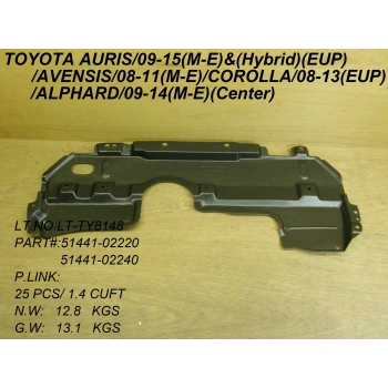 Muhafaza Karter Auris 10- Orta Büyük Toyota Aurıs (Oem No: 1101Mkr9098288)