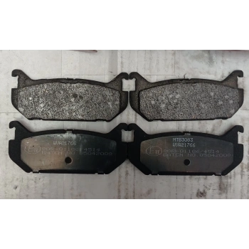 Fren Balatası Mazda 626 93 Arka None (Oem No: 1102Yrn022044)