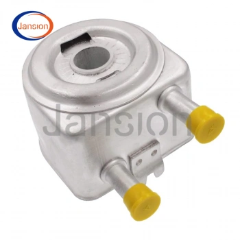 Yag Sogutucusu Psa Partner/307 2.0 Hdı 00- (Oem No: 1103.N1)