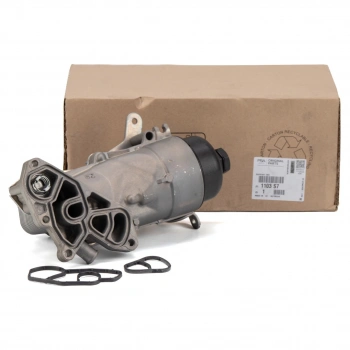 Focus C Max Fiesta Courier 206 307 407 2002  Yağ Soğutucu 68 70 90 95 110 115 Ps 1103.S7 (Oem No:1685820)