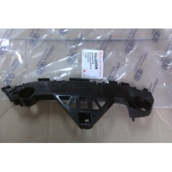 Braket Tampon Mazda 3 09- Ön Rh None (Oem No: 1107Ktm2003095)