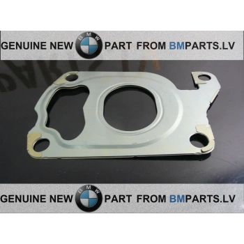 Egzos Cotası Bmw F30-F31-F34-F32-F33-F36-F06-F07-F10-F11-F12-F13-F01-X3 F25-X4 F26-X5 F16 N57 10- (Oem No: 11627805457)