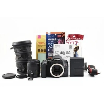 Plakalık : Ön Opel Mokka Bm 13- (Oem No: 1188007)