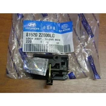 Kilit Torpido Kapak Accent 95-00 Hyundaı Accent (Oem No: 1202Ktk2002743)