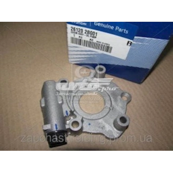 Kapak Pompa Yağ Accent 11- Benz (Arka) Hyundaı Accent (Oem No: 1202Pmy1001182)