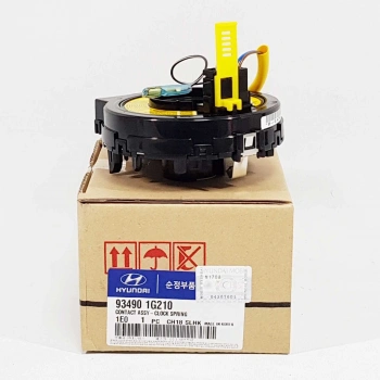 Zemberek Aırbag Accent Era Dir.Kumandasız Hyundaı Accent Hyundaı Accent Era (Oem No: 1203Zmr4007002)