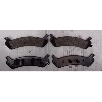 Fren Balatası Sonata 93 Arka None (Oem No: 1205Yrn023441)