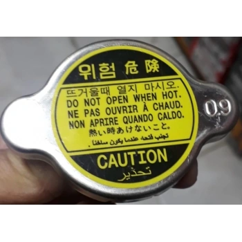 Radyatör Kapağı H100 L300 0.9 Derece Tüm Binek None (Oem No: 1206Kpr7097245)