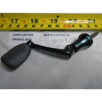 Fren Hortumu Fusion 2002-2010 Arka (Oem No:1207358) (2 Adet)