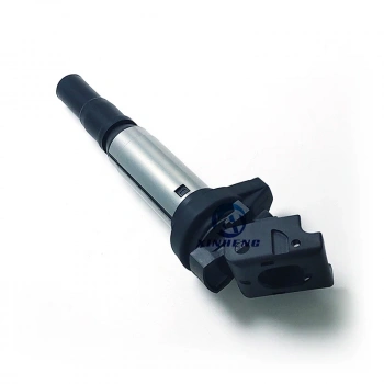 Atesleme Bobını Bmw F20-F20 Lcı-F21-F21 Lcı-F30-F31-F35-F35 Lcı-Mını R55-R56-R57-R58-R59-R60-R61 N13-N14-N18 08-18 (Oem No: 12137575010)