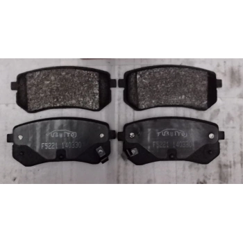 Balatası Ön Fren İ10 11-17 Picanto 04-17 None (Oem No: 1223Yrn022499)