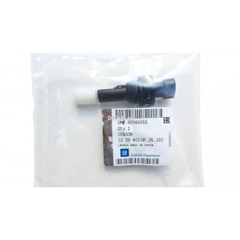 Su Fıskıye Depo Sensörü Opel Astra F Astra G Astra H Zafıra A Vectra A Vectra B Vectra C Zafıra B Omega B Bm 91- (Oem No: 1238401)