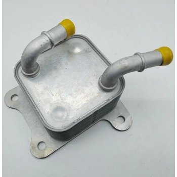 Sogutucu Motor Yag L200 15 Fullback 4N15 None (Oem No: 1240A100)