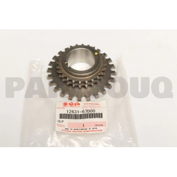 Eksantrik Zincir Seti Vıtara H25A-H27A / 2.5 - 2.7 / V6 (17 Parça) (Oem No: 1263167D00)